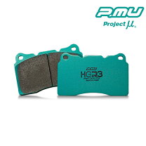 楽天市場】プロジェクトμ hc+r3 f206 bnr34の通販