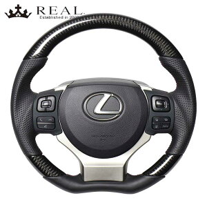 レクサスNX ステアリング 10系 H26/7-H29/9 ブラックカーボン&オレンジレザー REAL(レアル) LXC-BKC-DW