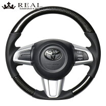 楽天市場】アトレーワゴン（ステアリング・ハンドル｜内装パーツ  