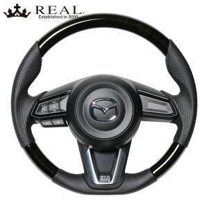 CX-5 ステアリング KF系 H29/2- ブラックウッド REAL(レアル) MZD-BKW-BK
