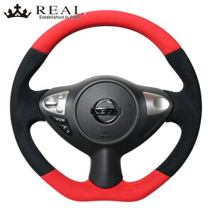 tFAfBZ XeAO Z34 H20/12- bh&ubNEgXG[h REAL(A) NSB-ALC-RD