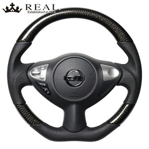 tFAfBZ XeAO Z34 H20/12- ubNJ[{ REAL(A) NSB-BKC-BK