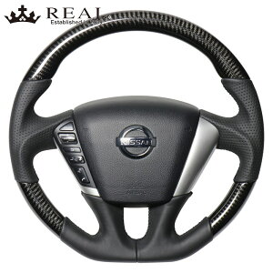 GOh XeAO E52 H22/8- ubNJ[{ REAL(A) NSC-BKC-BK
