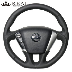 GOh XeAO E52 H22/8- I[U[ REAL(A) NSC-LPB-BK