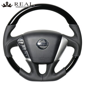 GOh XeAO E52 H22/8- sAmubN REAL(A) NSC-PBW-BK