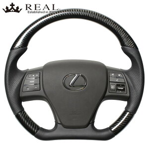 レクサスRX ステアリング 10系 H21/1-H24/4 ブラックカーボン REAL(レアル) RX-BKC-BK