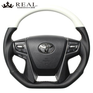 クラウンアスリート ステアリング 210系 H24/12-H30/6 パールホワイト REAL(レアル) S210-WHW-WH