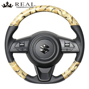 Wj[VG XeAO JB74W H30/7- x[Wʃvg REAL(A) SZB-BGT-BK