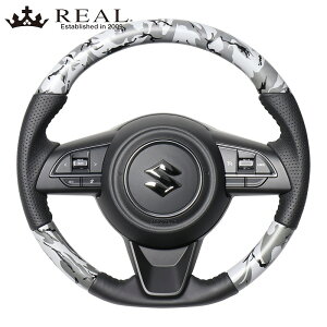 Wj[VG XeAO JB74W H30/7- O[ʃvg REAL(A) SZB-GRT-BK