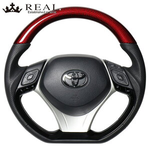 C-HR XeAO 10n 50n H28/12- bhJ[{+Vo[ REAL(A) X10-RDC-PBP-SLP