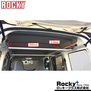 nC[bgJ[S QbWo[ S320Vn S330Vn ROCKY(bL[) RW-12H