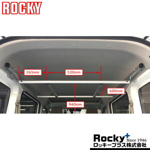 NV100Nbp[ nK[o[ DR17W ROCKY(bL[) RW-13E