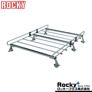 NV200olbg [tLA VM20n H21.5- ROCKY(bL[) ZM-333NV