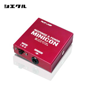 EFCN TuR LA700S LA710S 17.10- MINICON siecle(VGN) MC-D07P