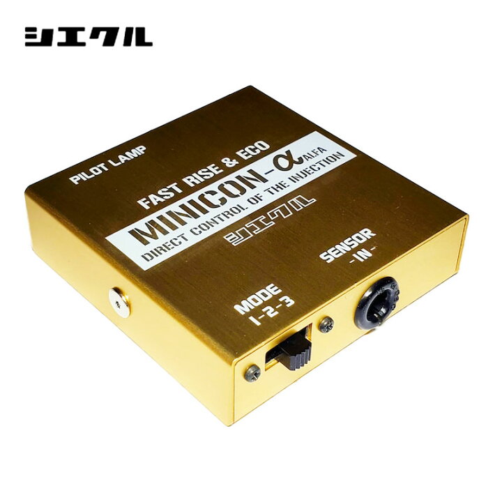 楽天市場】アルテッツァ サブコン SXE10 98.10-05.07 MINICONα siecle 