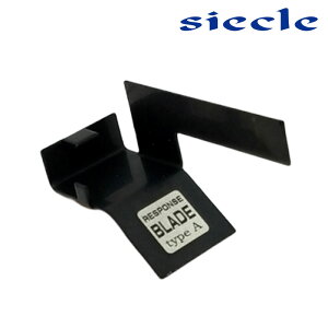 [hX^[ gNAbv ND5RC H27.05-H30.06 X|Xu[h siecle(VGN) RB-3A