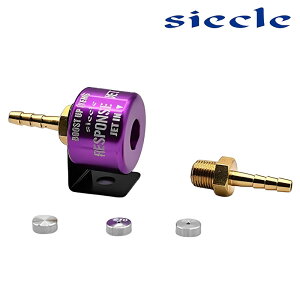 ^g/^gJX^ u[XgAbv L375S L385S H19.12-H24.05 X|XWFbg siecle(VGN) RJ40-1620
