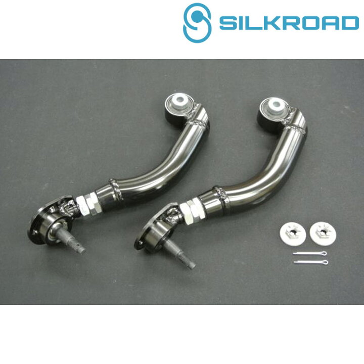 楽天市場】エリシオン アッパーアーム RR1 RR2 RR3 RR4 RR5 RR6 2WD 
