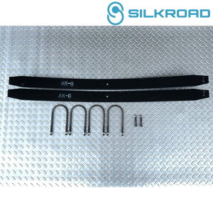 LCgbN [t DA63T 2WD/4WD SILKROAD(VN[h) 616-AA3LF