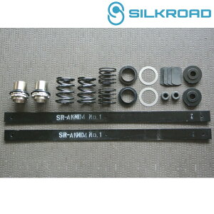 nC[bggbN [_ELbg S500P 2WD SILKROAD(VN[h) 823-AA4