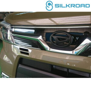nC[bgJ[S GuveN^[ S700V S710V S700W S710W }bgubN SILKROAD(VN[h) 899-O91MB