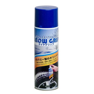 Xm[Obv Xv[^C`F[ mEF[Y 600ml 1{