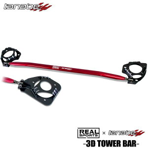 S660 3D^[o[ JW5 H27/4- tgp TANABE(^ix) RRJW5STB-F