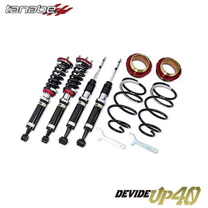 RAV4 ԍ MXAA54 H31/4- DEVIDE UP40 TANABE(^ix) UP40MXAA54K