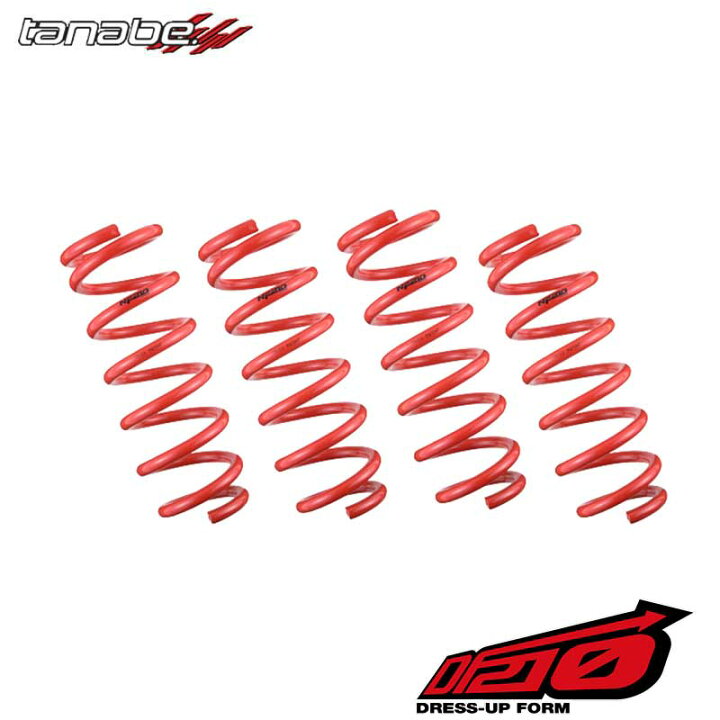 楽天市場】ムーヴ ダウンサス L175S H18/10-H22/12 サステック 