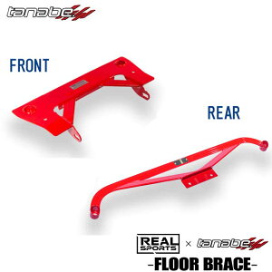 S660 tAu[X JW5 H27/4- Ap TANABE(^ix) RRJW5UB-RM