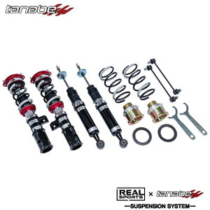 Ry ԍ LA400K H26/6- SUSPENSION SYSTEM ST-SPEC TANABE(^ix) RSLA400KSTK