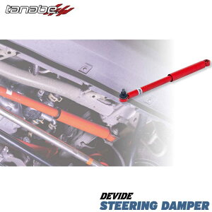 Wj[ XeAO_p[ JB64W H30/7- tgp TANABE(^ix) DVSDJB64W