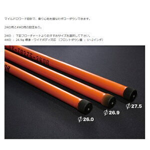 nCG[X g[Vo[ 200n 1^- 2WD 26.9 g[Vo[ Uivehicle([ACr[N) 1108004115