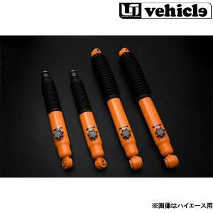 �L�����o�� �V���b�N�A�u�\�[�o�[ E26 �m�[�}���X�g���[�N�p 1�䕪 �R���t�H�[�g�V���b�N�A�u�\�[�o�[ Uivehicle(���[�A�C�r�[�N��) 1900614116