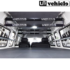 ハイエース ルームキャリア 4本積み用アタッチメント 200系 標準ボディ/ワイドボディ 1型- 下段増設キット Uivehicle(ユーアイビークル) 1900004202