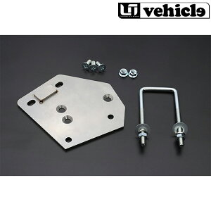 �J�����[�h �X�y�A�^�C���ڐ݃u���P�b�g �o���e�b�N�А��p Uivehicle(���[�A�C�r�[�N��) 1900814102