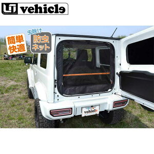Wj[ hlbg JB64W A1 Uivehicle([ACr[N)