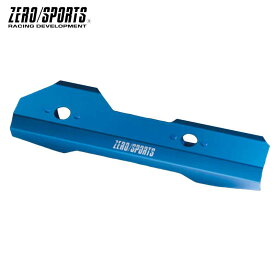 エクシーガ ベルトプロテクター YA5 H20/6- ブルー ZERO-SPORT(ゼロスポーツ) 0199045