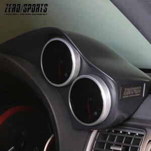 CvbTWRX STI [^[t[h GRF H21/2-H22/6 fAU60 }bgO[h ZERO-SPORT([X|[c) 0930021