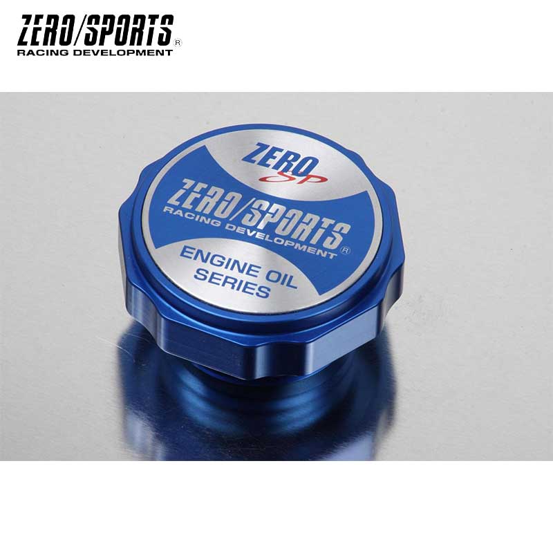 オイルフィラーキャップ ジュラルミン ブルーアルマイト ゼロスポーツ ZERO-SPORT 値引き 贈物 1556007
