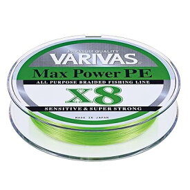 VARIVAS(バリバス) ライン マックスパワーPE X8 ライムグリーン 150m 0.6号