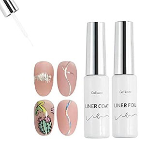 Coikaze WFlC Ci[gbv zCWFCi[ 10ml 2{Zbg ACVOWFCi[ A[gpWF lCp[c lCpi rW[WF Ci[WF