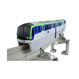 タカラトミー プラレール 東京モノレール10000形セット (鉄道おもちゃ 