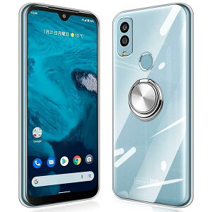 Android One s10 P[X NA Ot ϏՌ AhCh one S10 X}zP[X Jo[  \tg y ^ TPU X^h@\ ԍڃz_[Ή Xgbvz[t S