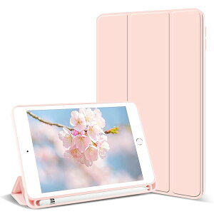 iPad Mini 5 P[X 7.9C` 2019 y ^ h~ TPU X}[gJo[ PUU[ y[ O܃X^h Sʕی^ Apple Pencily[ I[gX[v/EFCN@\Ή 7.9C`iPad M