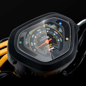 NXJu110 Cross Cub 110 2018-2022 _bV{[hvXs[h[^[NX^[XNb`یtBXN[veN^[ X 2