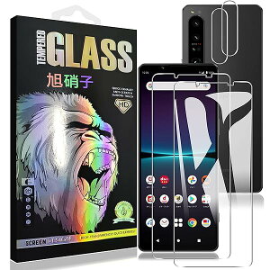 Xperia 1 IV SO-51C SOG06 tB y2+2Zbg- AGCɎqz GNXyA 1 IV KXtC y2z+ YtB y2z Xperia1 IV 5G 4 tیtB 炳 KX