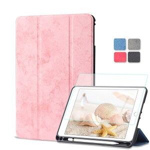 ACpbh 6 P[X y[ 9.7C` iPad P[X 蒠^ yV[ }Olbg I[gX[v Vv iPad P[X 6 ^ X یtBt O܂ 6 / 5