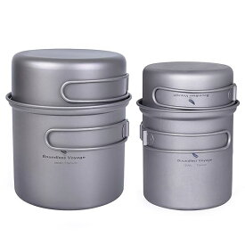 チタンクッカーセット ソロキャンプ コッヘル フライパン ポット 登山鍋 キャンピング調理器具 軽量 コンパクト 折りたたみハンドル クッカーセット アウトドア キャンプ用品 収納袋付き (2点セット)