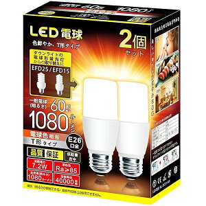 LEDd T`^Cv a26mm 60w 100w` dF 1080[ (7.2W) ʓdET`^Cv Ή